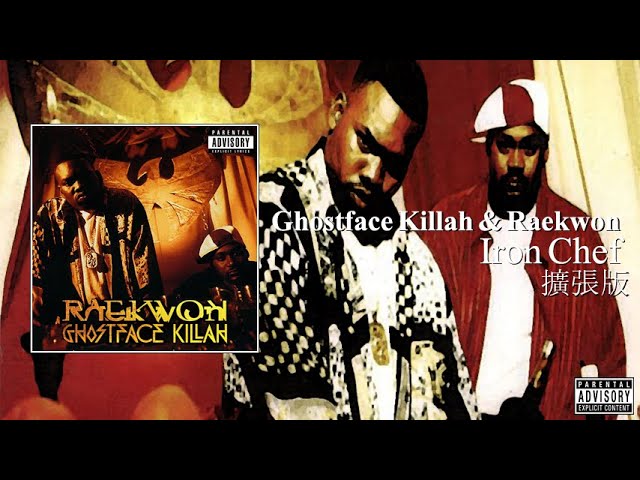 Download Ghostface Mediafire Get the Latest Music and Videos Now Download Ghostface Killah's 36 Seasons Album for Free on Mediafire