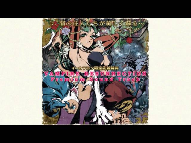 Download the Darkstalkers Resurrection Soundtrack from Mediafire