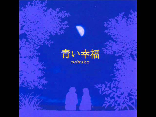 Hanbun no Tsuki ga Noboru Sora OST Download on Mediafire Get Your Hands on the Best Soundtrack Hanbun no Tsuki ga Noboru Sora OST Download on Mediafire - Get Your Hands on the Best Soundtrack!