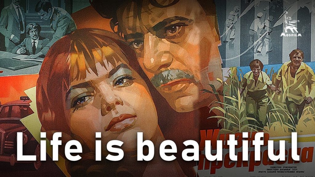 Download the Life Is Beautiful movie from Mediafire Download the Life Is Beautiful movie from Mediafire