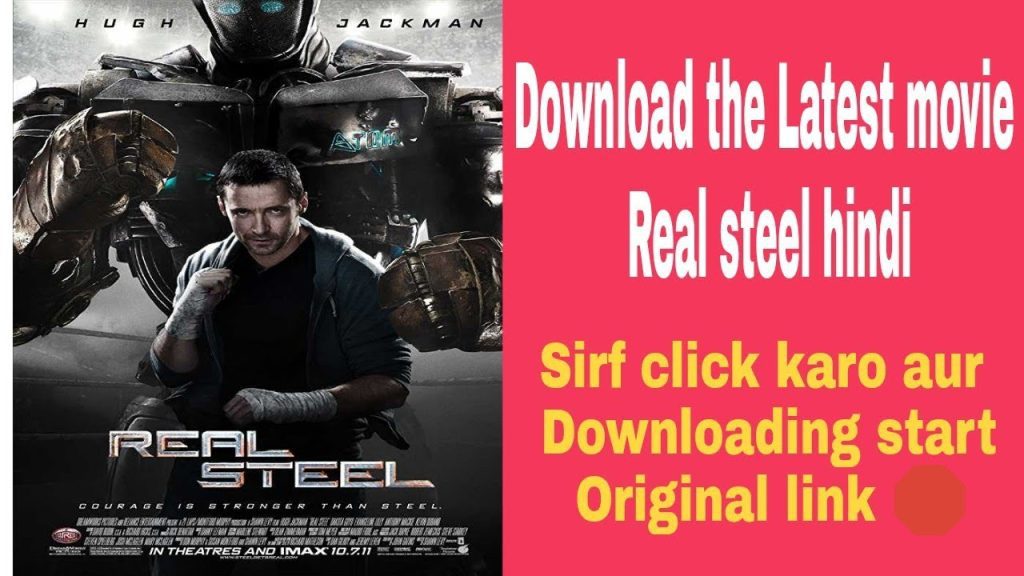 Download the Real Steel movie from Mediafire Download the Real Steel movie from Mediafire