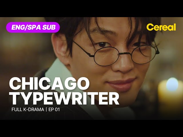 Download Chicago Typewriter TV Show