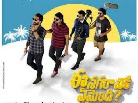 Download Ee Nagaraniki Emaindi Movie