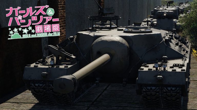 Download Girls und Panzer der Film Movie