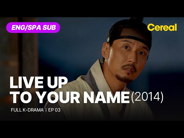 Download Live Up To Your Name TV Show