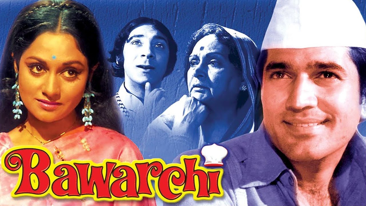 Download Bawarchi Movie