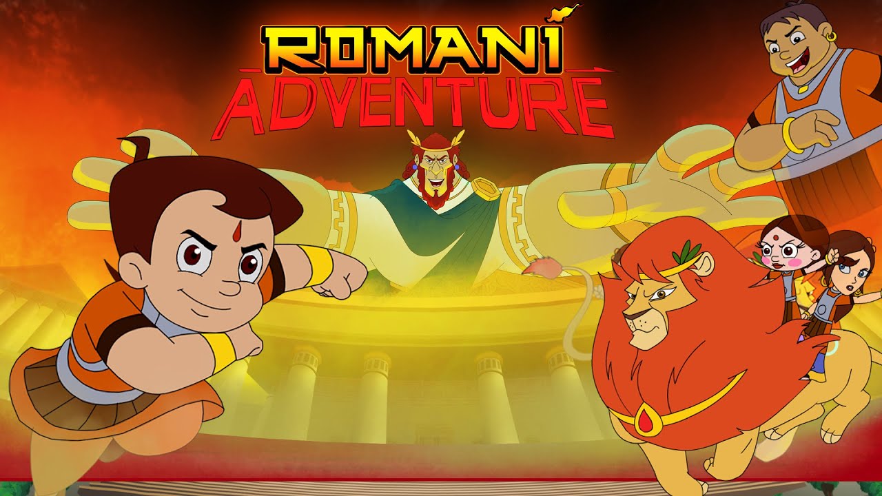 Download Chhota Bheem Ka Romani Adventure Movie