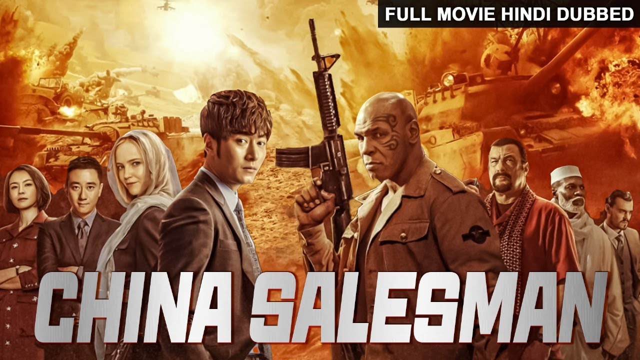 Download China Salesman Movie