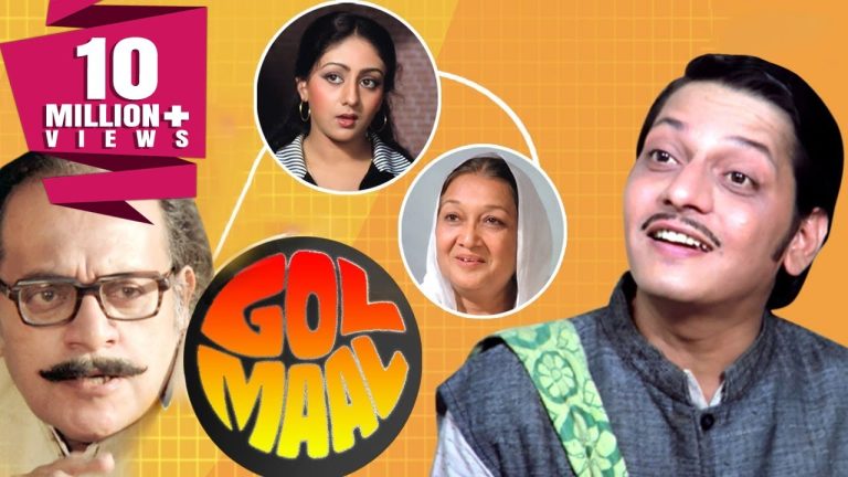 Download Gol Maal Movie