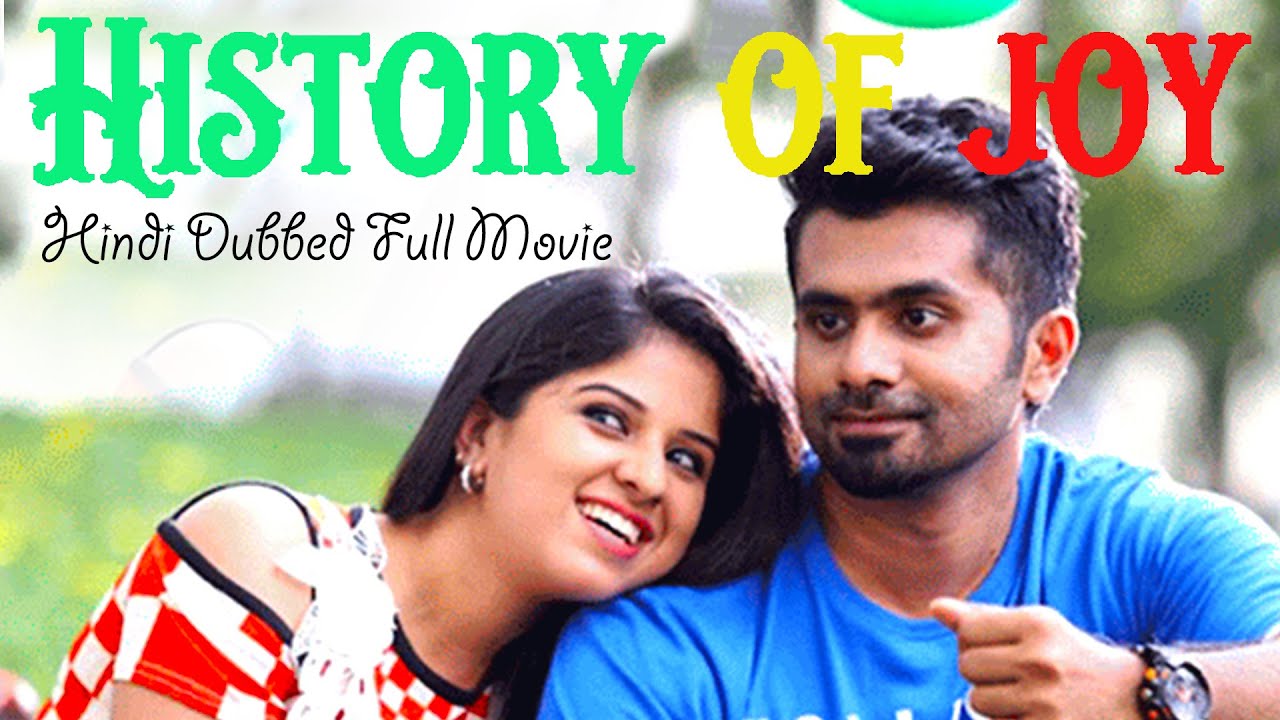 Download History of Joy Movie