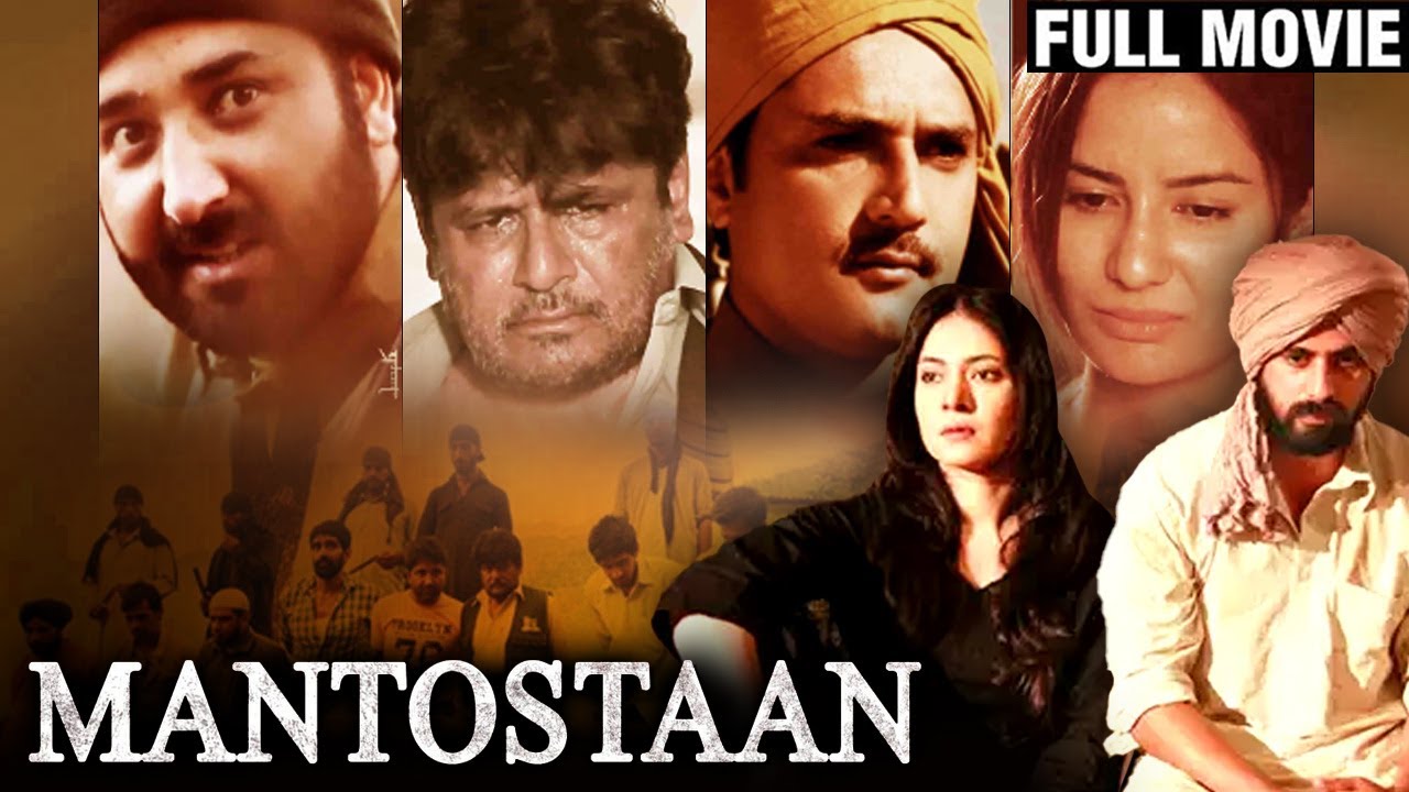 Download Mantostaan Movie