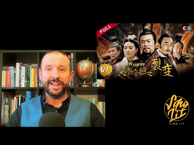 Download Qin Empire: Alliance TV Show