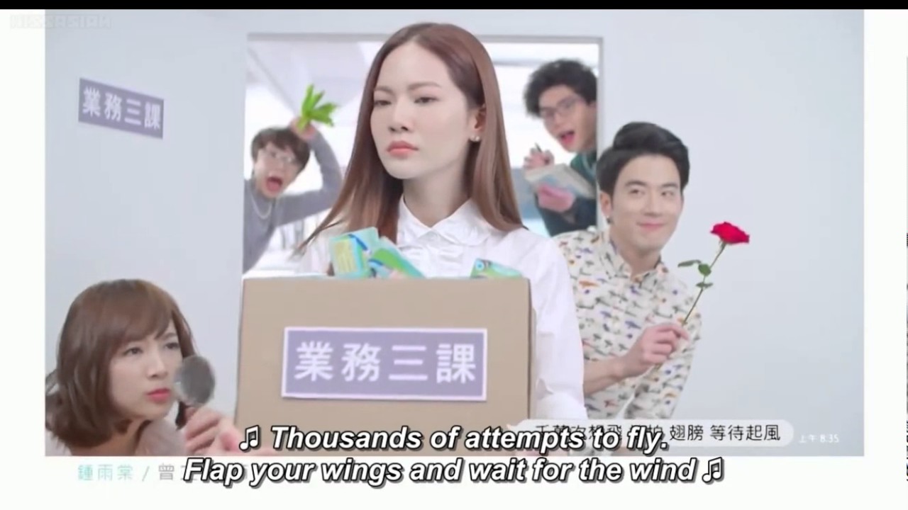 Download Refresh Man TV Show