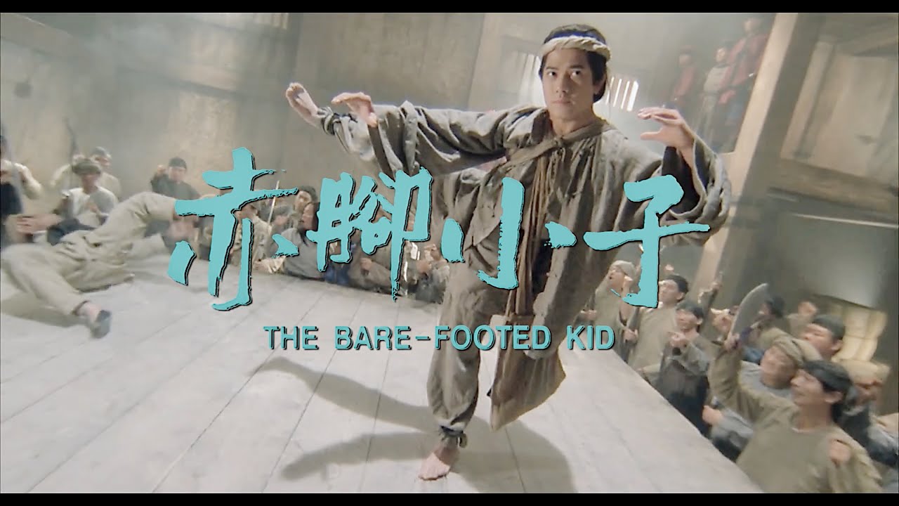 Download The Bare-Footed Kid Movie