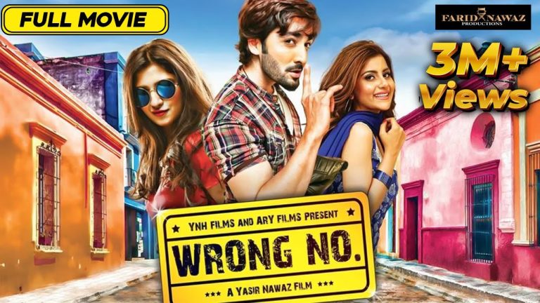 Download Wrong No. Movie