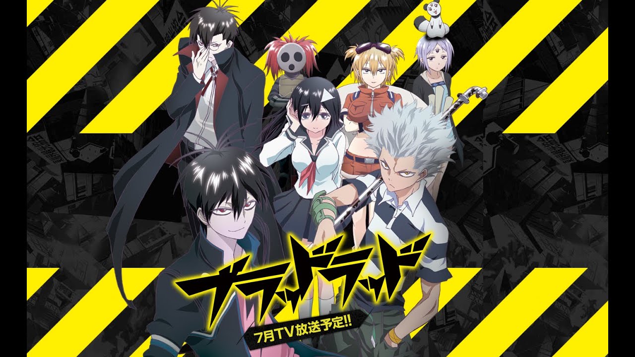 Download the Blood Lad series from Mediafire