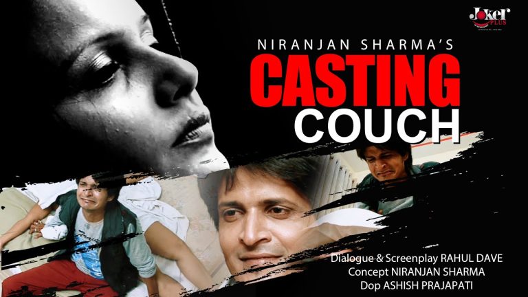 Download the Casting Couch Com movie from Mediafire