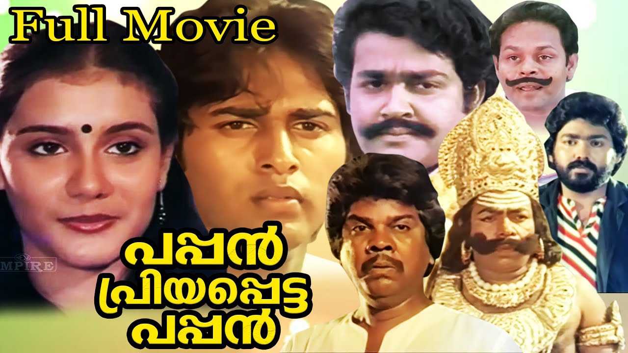 Download the Pappan Priyappetta Pappan movie from Mediafire