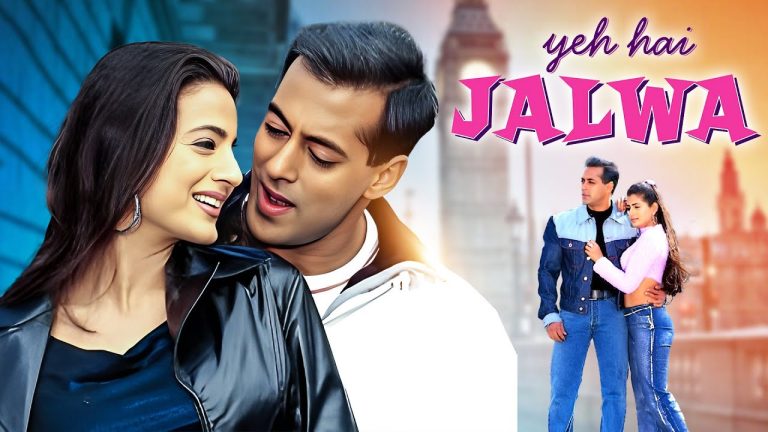 Download the Ye He Jalwa movie from Mediafire